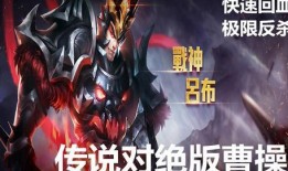 吕布机甲星魂爆料视频,揭秘未来战士的钢铁传奇