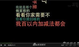 爆料视频发布时间怎么算,视频爆料发布时间背后的故事