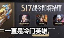 新核心风声皮肤视频爆料,神秘风韵，视觉盛宴来袭！