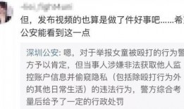 陈温柔视频爆料大全,揭秘背后真相与争议