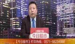 53视频在线观看