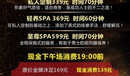 爆料新闻随意说,娱乐圈惊天内幕，明星真实生活曝光