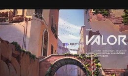 无畏契约最新爆料视频