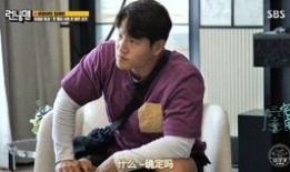 李光洙爆料游戏视频合集,笑料百出，欢乐无限