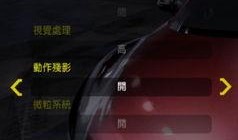 极品飞车12月10号最新爆料,速度与激情再升级，神秘新内容即将揭晓！