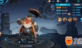 王者猪八戒爆料视频大全,揭秘猪八戒的神秘技能与搞笑瞬间