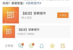 长方集团最新爆料,揭秘企业转型背后的秘密与挑战