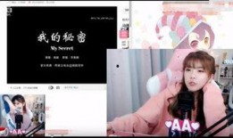 骆歆最新爆料视频播放,事件真相再引热议