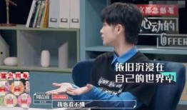 爆料娱乐小周,娱乐圈幕后真相大揭秘