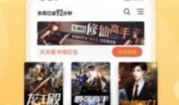 妇联爆料视频完整版下载,事件真相与背后故事