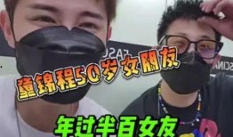 老白爆料酒吧视频大全集