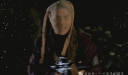 性经电影在线观看片,一场探索人性奥秘的视觉盛宴