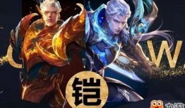 铠皇皮肤爆料视频下载,神秘力量觉醒，战神归来！