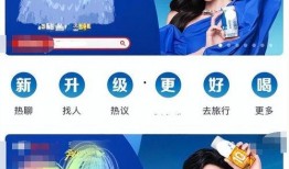 奔跑吧播出后爆料了吗视频,爆料视频大曝光！