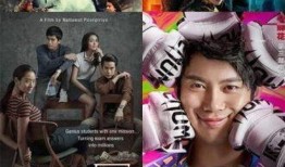 身法训练营爆料视频下载,视频爆料揭示高效健身秘诀