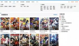 突围爆料视频最新网页版,揭秘网页版最新动态