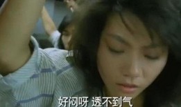女孩 在线观看,女孩在线观看，解锁青春魅力