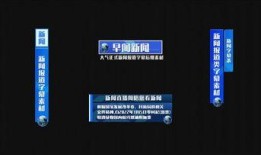 新闻爆料素材视频网址,新闻爆料素材视频曝光，事件真相即将揭晓