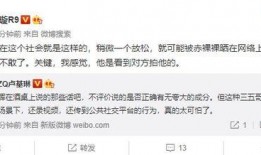 老白爆料酒吧视频大全集