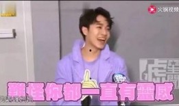 吴青峰妈妈爆料视频大全,揭秘青峰成长背后的温馨故事