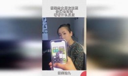 假装娱乐爆料拍照违法吗