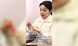 张玮琪爆料视频播放,揭秘背后惊人真相