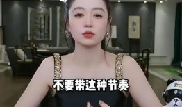 吃酸角爆料娱乐圈的女主播,揭秘娱乐圈女主播的幕后故事