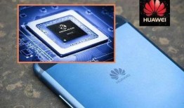 华为s3pro最新爆料,颠覆性升级，性能与颜值双提升