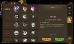 武圣语音爆料视频在线观看,独家揭秘幕后真相