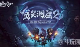 流浪者三视图爆料大全最新