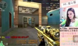 cf女主播角色爆料视频,背后真相令人震惊