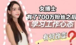 学姐的爆料第一集视频,第一集视频背后的惊人真相