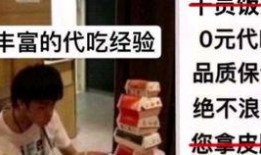 篮球内鬼爆料视频大全,揭秘篮球圈幕后真相
