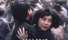 滚滚红尘电影在线观看