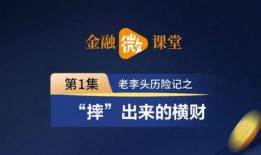 福州头条新闻爆料记者,记者深入调查，揭秘背后真相