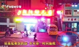 宁波蛋糕店爆料视频曝光,食品安全问题引关注