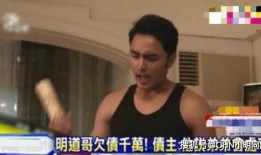 大哥哥趣事爆料视频,爆笑视频背后的欢乐瞬间