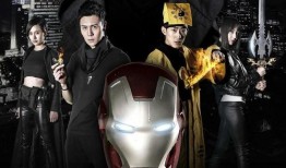 伏魔军团在线观看,在线观看，揭秘神秘魔界传奇