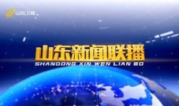 桂林天天爆料新闻联播,聚焦城市动态，解码生活百态