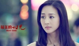 吃瓜娱乐酱那一瞬间,瞬间捕捉娱乐圈热点瞬间