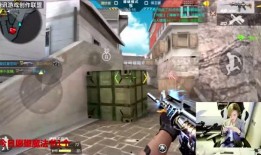 cf女主播角色爆料视频,背后真相令人震惊