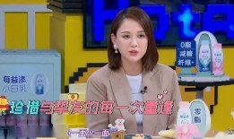 瑶瑶邻居爆料视频在线观看,揭秘事件真相，网友热议不断