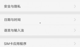 今日爆料怎样弄到微信,如何轻松获取微信生成专属文章副标题的独家技巧