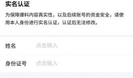 今日头条青岛爆料视频,视频揭露惊人真相，速看！