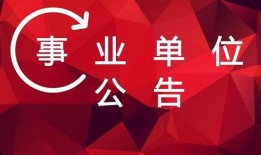 深圳邵先生最近爆料新闻