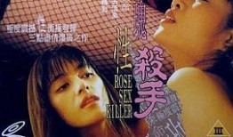 在线观看在线观看完整版,尽享影视盛宴——完整版影视作品深度解析