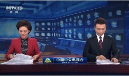 热点爆料重庆新闻联播回放,热点爆料回顾，聚焦城市动态