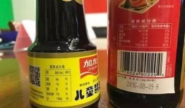爆料海天酱油的抖音视频,抖音视频曝光惊人内幕
