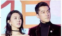 香港娱乐圈大瓜爆料