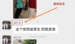 张杰直播间爆料视频,独家爆料背后的精彩瞬间